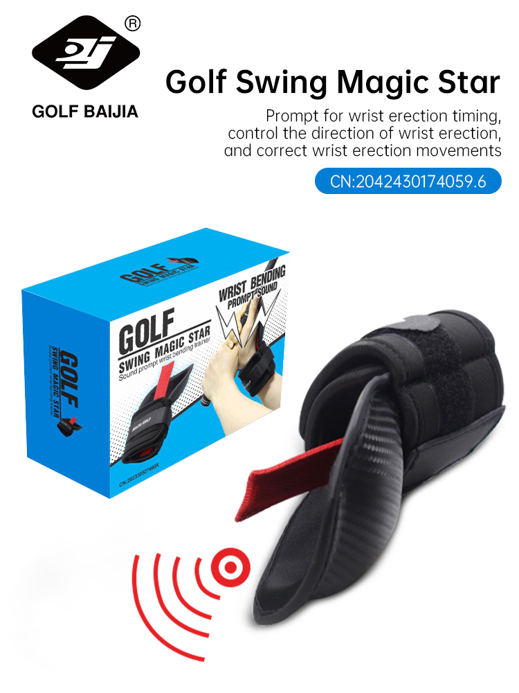 BaiJia Golf Chipping Corretor  - Alignment Stick Set avaliação e preço
